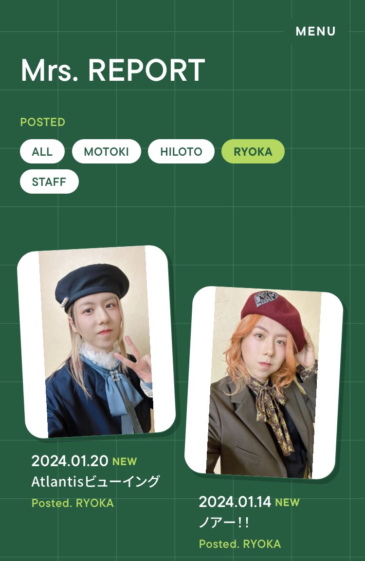 Mrs. REPORT 更新🆕】 ⁡ 藤澤涼架が「Mrs. REPORT」を更新しました