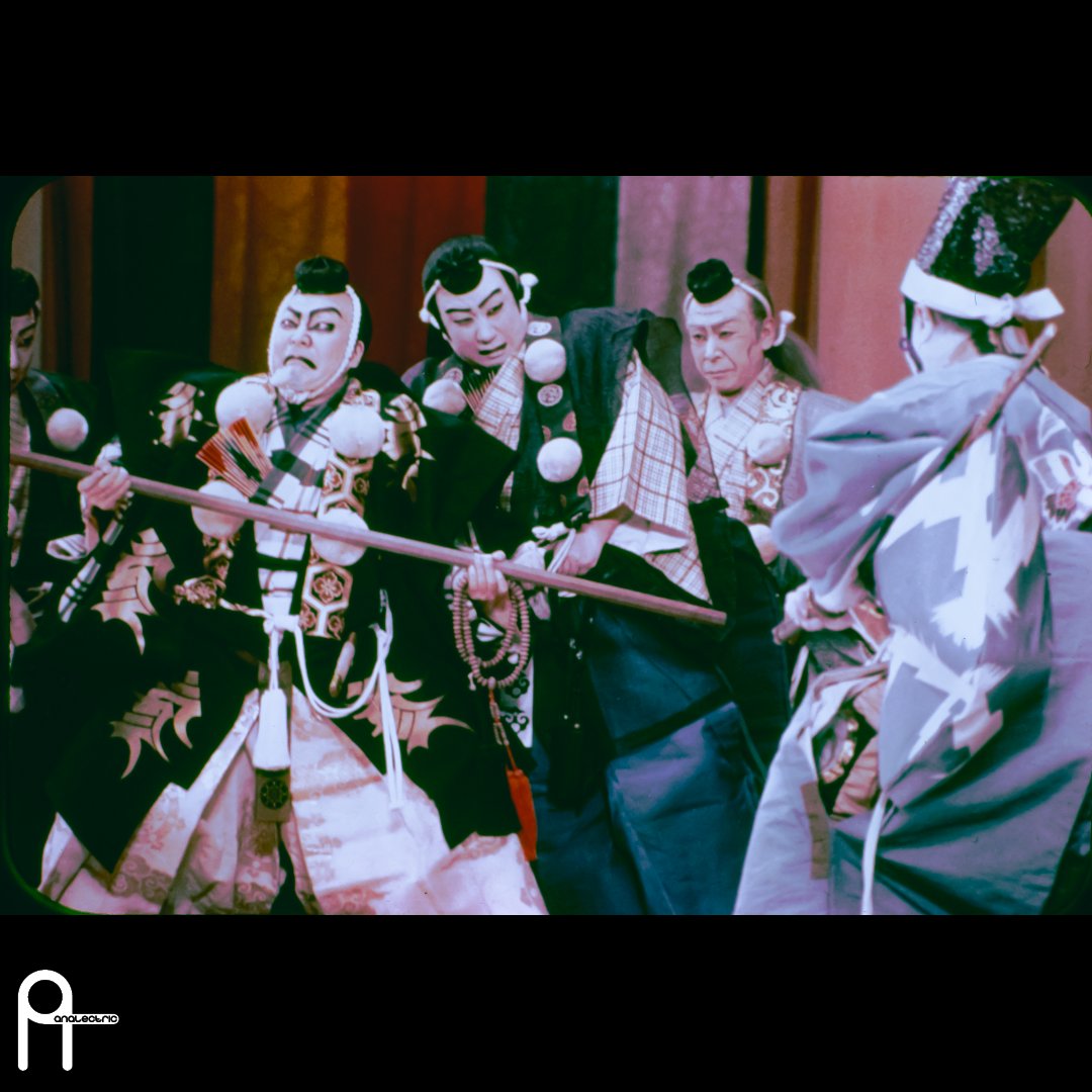 dengekigamer's tweet photo. Picture 2, Kanjincho, from No. 31 Kabuki by SK SLide https://t.co/8r0LeUiDZu from around 1970.
This must be intense to watch live. Maybe, one Day....
#slidephotography #slidescanning #slides #photography #photogram #japantravelphoto #japan #japanslides #oneslideaday https://t.co/RQtobVO6CF