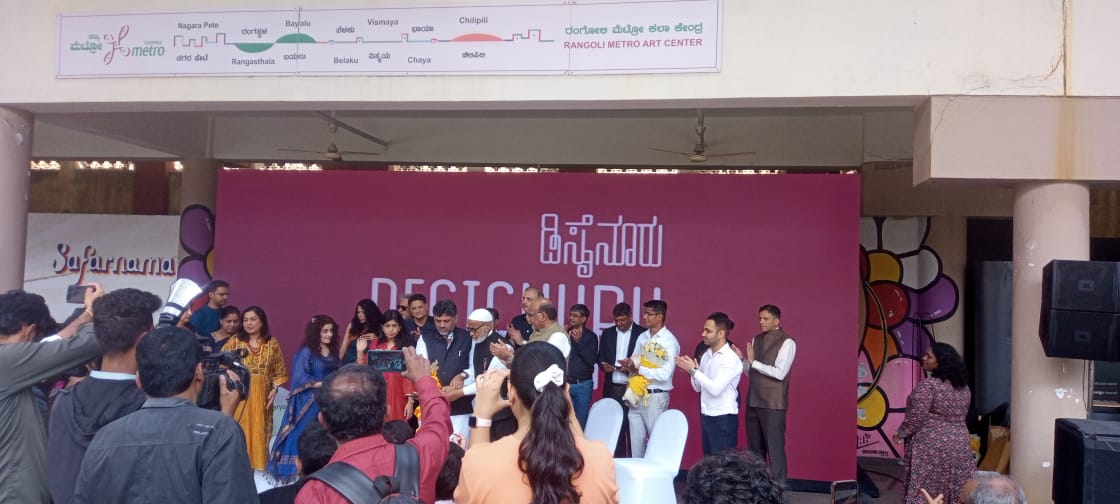 stylusblogger's tweet image. The Indian Institute of #Interior Designers #Bangalore Regional Chapter (IIID BRC) is hosting its fourth edition of #DesignFest, #Designuru 4.0 from the 19th to the 25th of January at the #Rangoli Metro Boulevard, Bangalore. 

#Art #IIIDB #IIIDBRC #Architect #Bengaluru #Karnataka