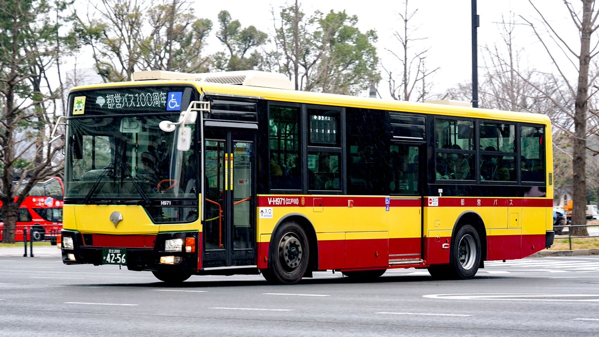 V-H971 復刻(赤黄 鈴木カラー) 一時期は完全に黒歴史だったけど、歴史