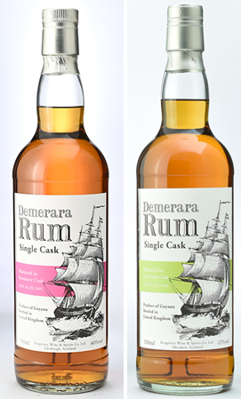 復活して嬉しいラムと言えば
デメララ・ダブルマチュアードラム
ボウモア・クライヌリッシュ・カリラが発売です。
お値段も9,800円税別
26日のライブコマースでは、初めてJISから発売されたときのことも含めて解説します。
ご視聴は⇒ bit.ly/34EQ1HD
#いい酒あるぞ長野屋