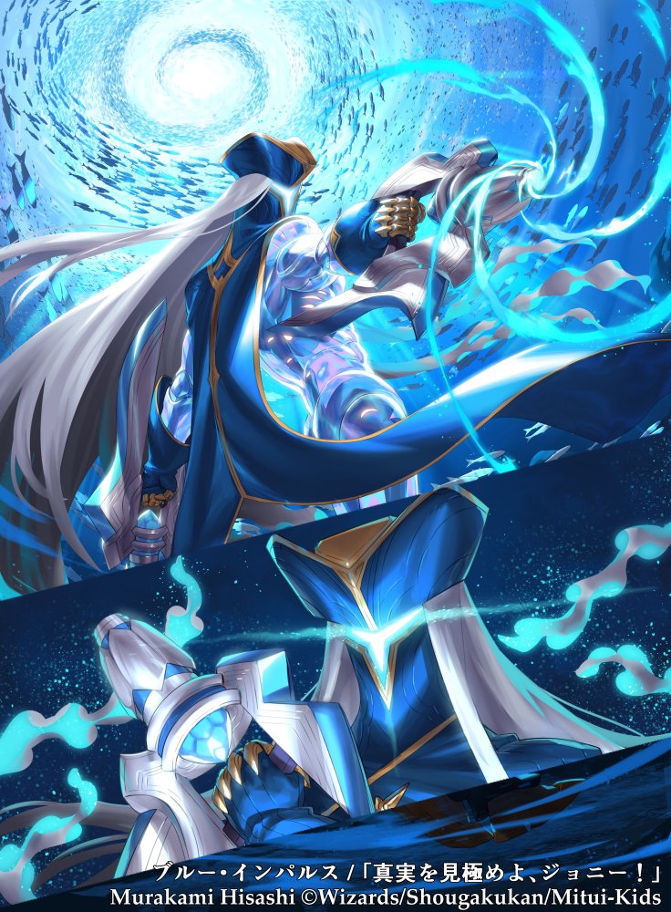 村上ヒサシ on X: 