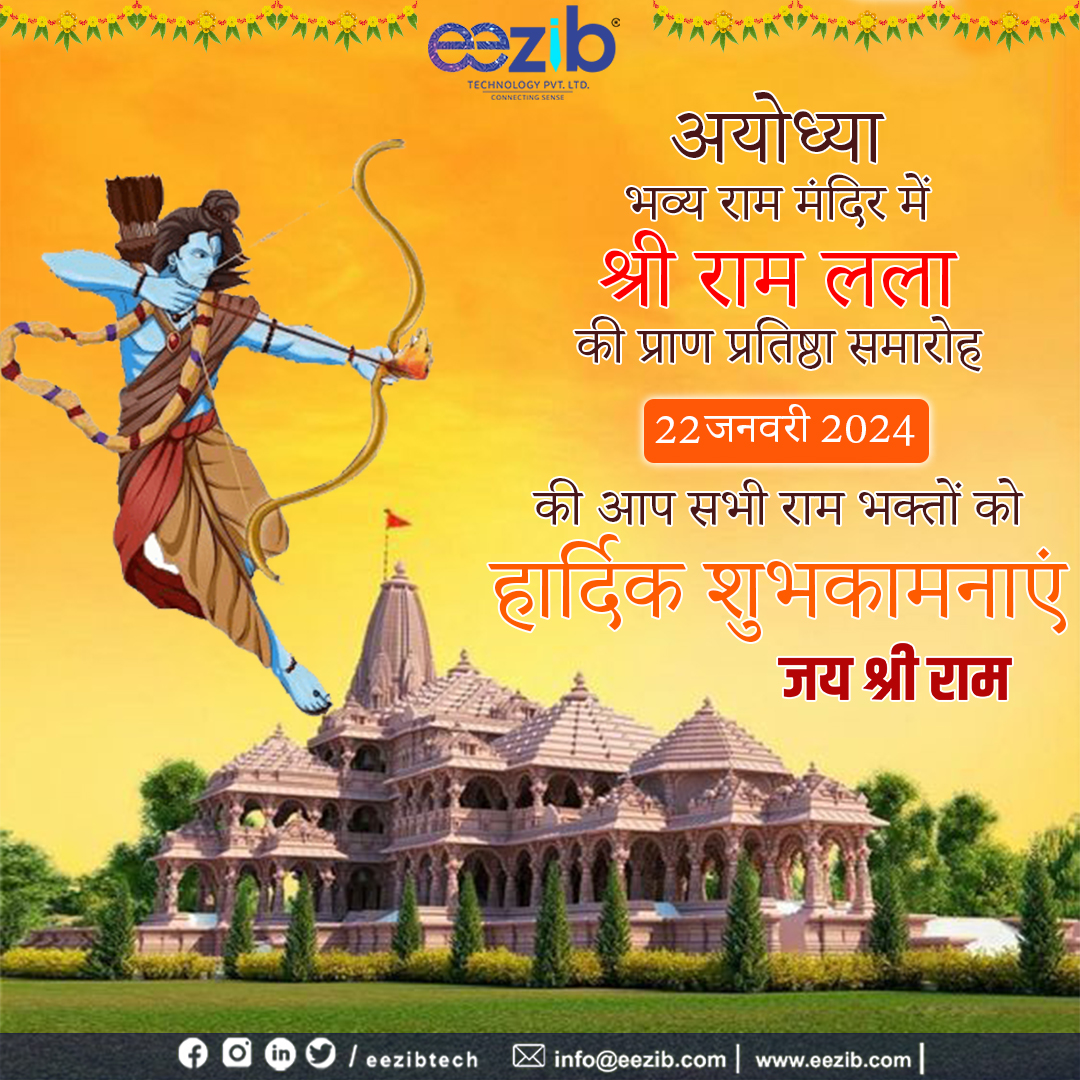 eezibtech's tweet photo. “Ayodhya, where every stone of the Ram Mandir is a
chapter in the epic saga of Lord Ram’s divine journey.
Learn More: https://t.co/sziNqlkSNY
Visit-Us at: https://t.co/J7riWXrUkv
For consultation: Info@eezib.com
#ayodhya #ram #india #rammandir #hanuman #hindu #jaishreeram #sita https://t.co/OMfEIruWSv