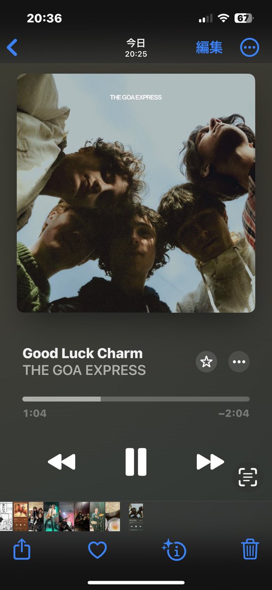 今こういう音を鳴らすのがとてもかっこいい！ 日本に来てくれないかな？ The Goa Express/Good Luck Charm @TheGoaExpress music.apple.com/jp/album/good-…