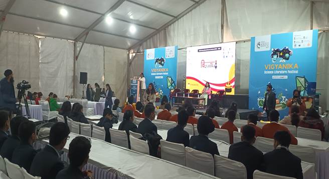 Knowledge & Awareness Mapping Platform (KAMP) Students Shine at the Indian International Science Festival 2023, Vigyanika Event by CSIR-NIScPR Students from distinguished institutions showcased their extraordinary talents at the Vigyanika Event Read here:…