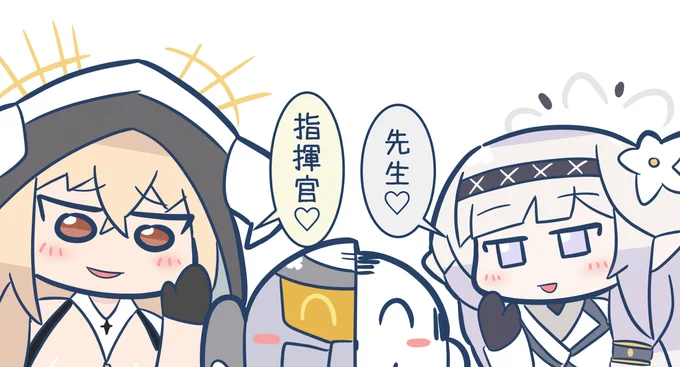 金のゆかなと銀のゆかなのASMR聞き比べしたい!#アズールレーン #ブルアカ 