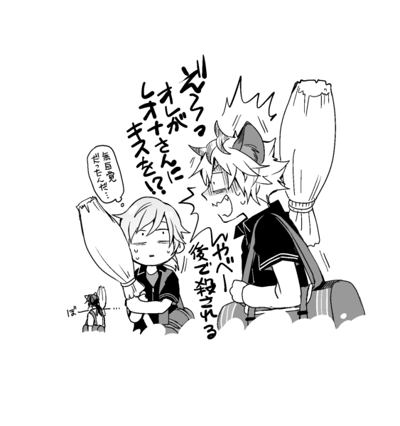 ekechan627's tweet photo. ラギレオ（ラギ←レオ）DUO記念
（※レさんとｴﾍﾟ捏造）

試合で勝ってアドレナリン出た勢いのやつ https://t.co/ZLAYR5KcbH