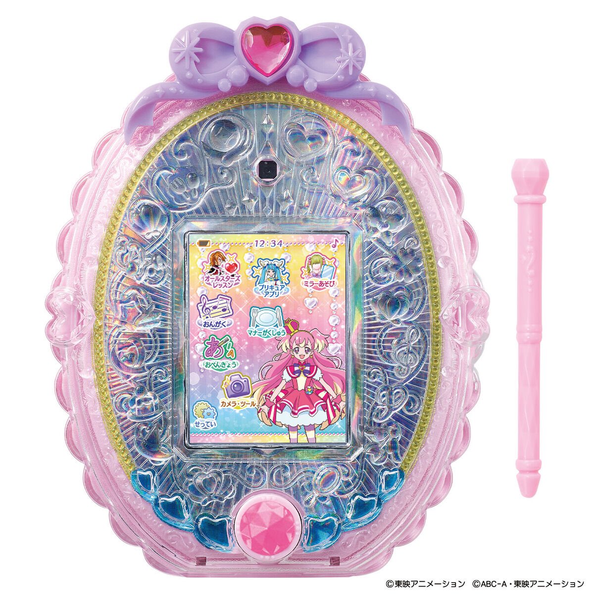 winxclubpretty's tweet photo. Wonderful Pretty Cure! Mirror Pad
Release Date:3th February 2024
#Precure #PrettyCure #2024 #Precure2024 #PrettyCure2024 #WonderfulPrecure #Wonderful #WonderfulPrettyCure #Japan #AllStars #PrecureAllStars #PrettyCureAllStars #MirrorPad #Soft #Ribbon #Pad https://t.co/SBd9SMFl3w