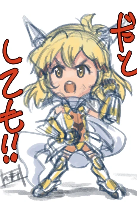 作業の合間にビッキーらくがき