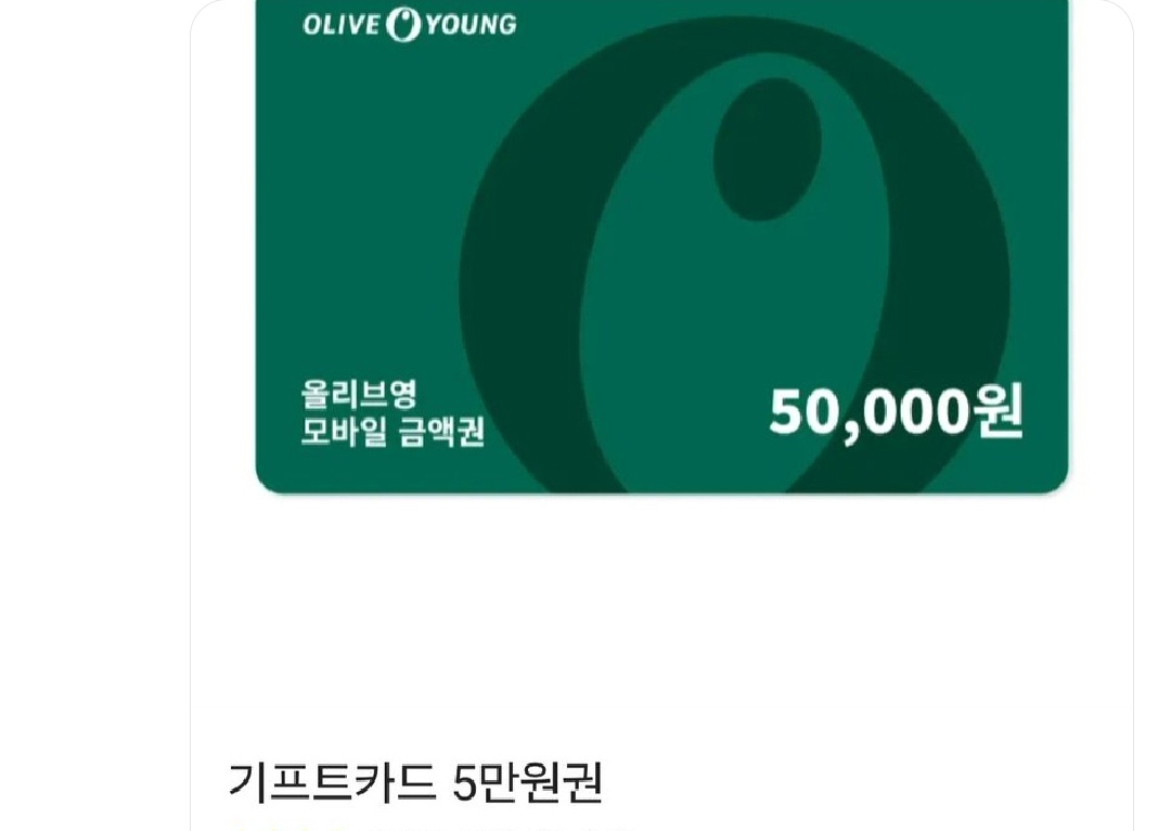위너홀스솝 tweet media