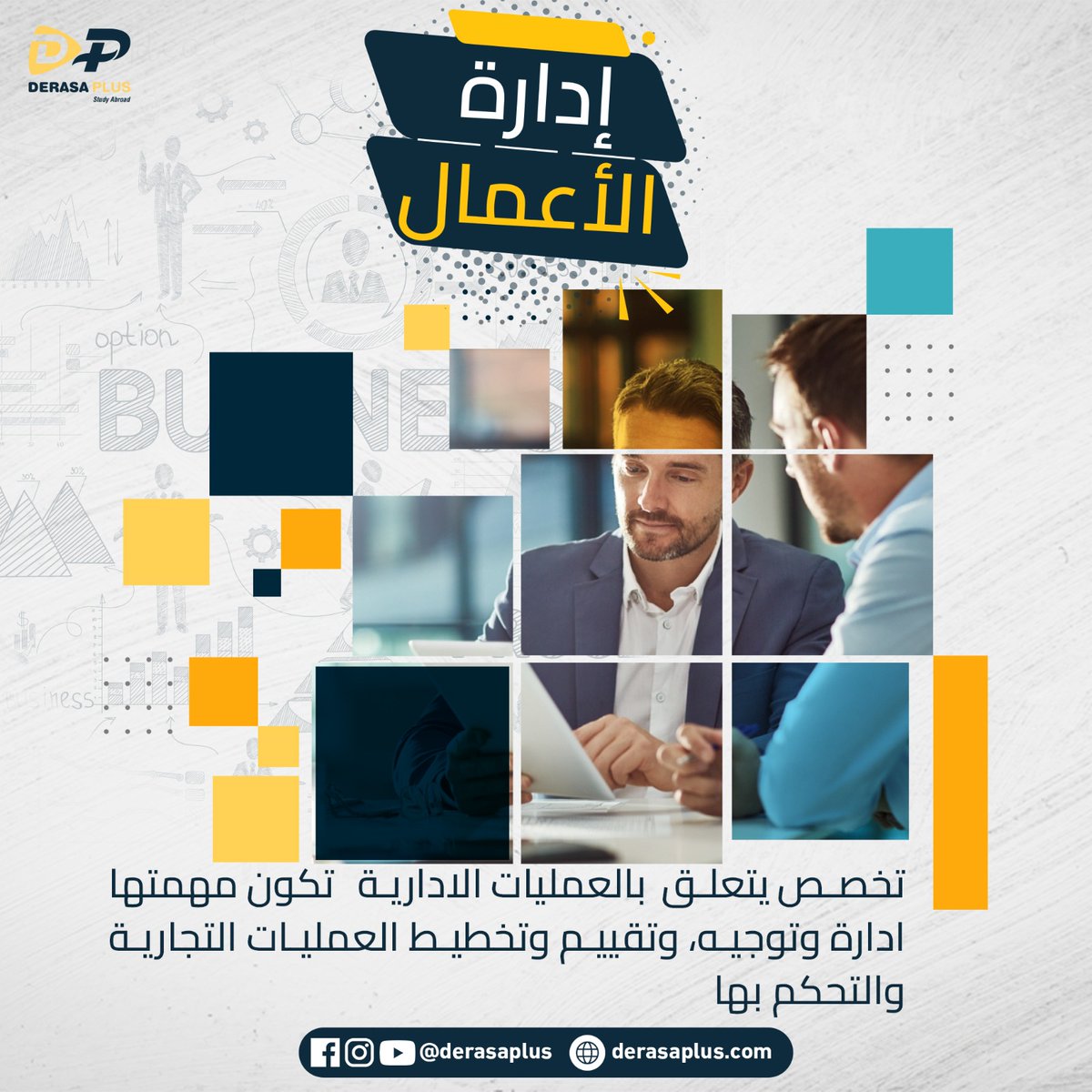 derasaplus2's tweet photo. #الدراسة_في_ماليزيا #جامعات #ابتعاث https://t.co/PRdK0NHPjw