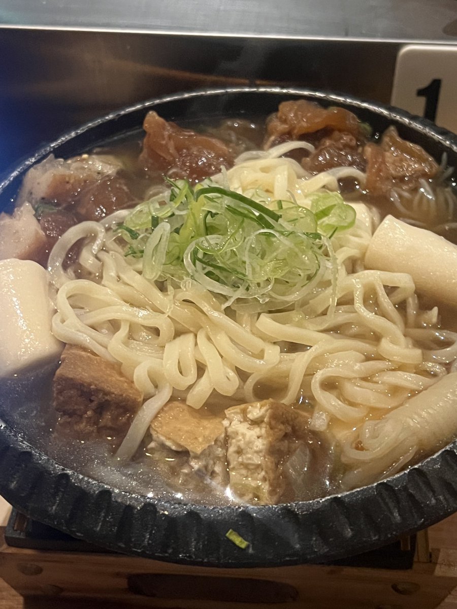 퐁당 tweet media