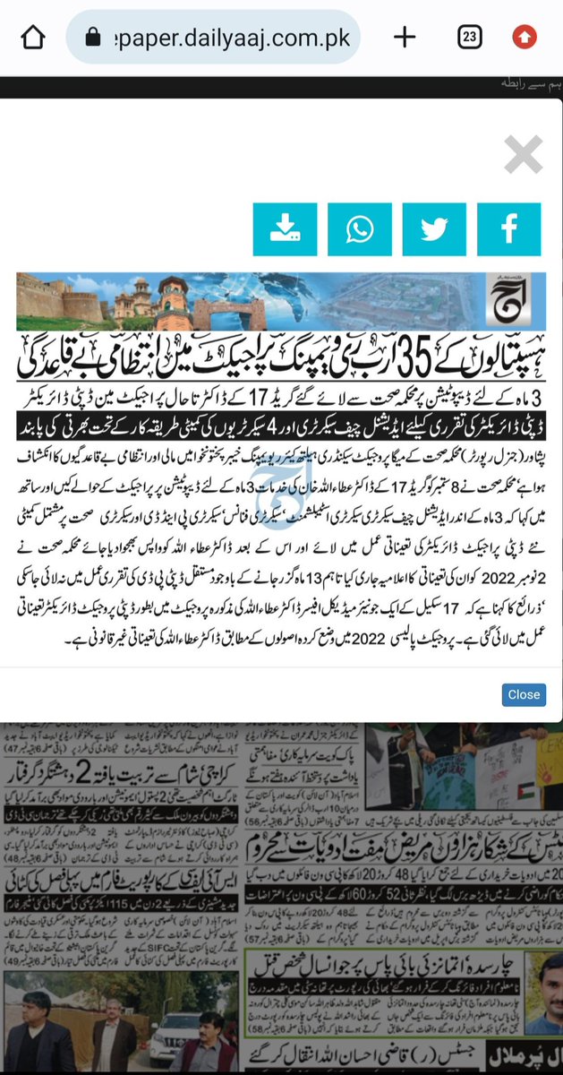 DrVilayat's tweet photo. 35 billion Rs has been allocated for projects where doors are open for corruption &amp; percentages,while funding of 0.6 billion Rs per annum is being denied for FCPS training of 500 doctors and the smooth operation of teaching hospitals. #InductionforAll #YdarejectFcpsSlotsdecrease https://t.co/vZmjY69Amq