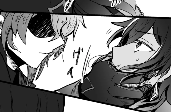こういう風にガッて掴んで無理やりこっち向かせるのすき(漫画描いてる) 