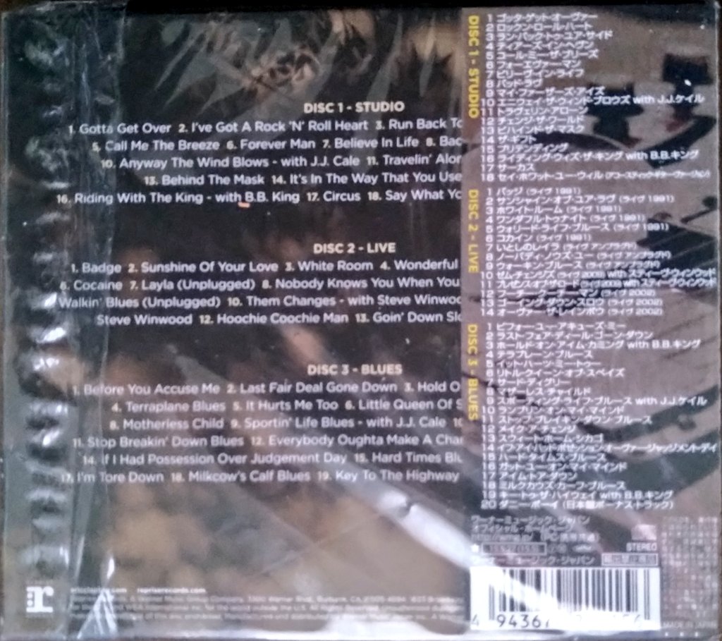 inachans's tweet image. 購入してから未開封でした…ごめんなさい🙇ちゃんと聴くよ🎵
Now playing Eric Clapton compilation album "Forever Man", 3 compact disc set only for Japan edition. #EricClapton #compilationalbum #ForeverMan
