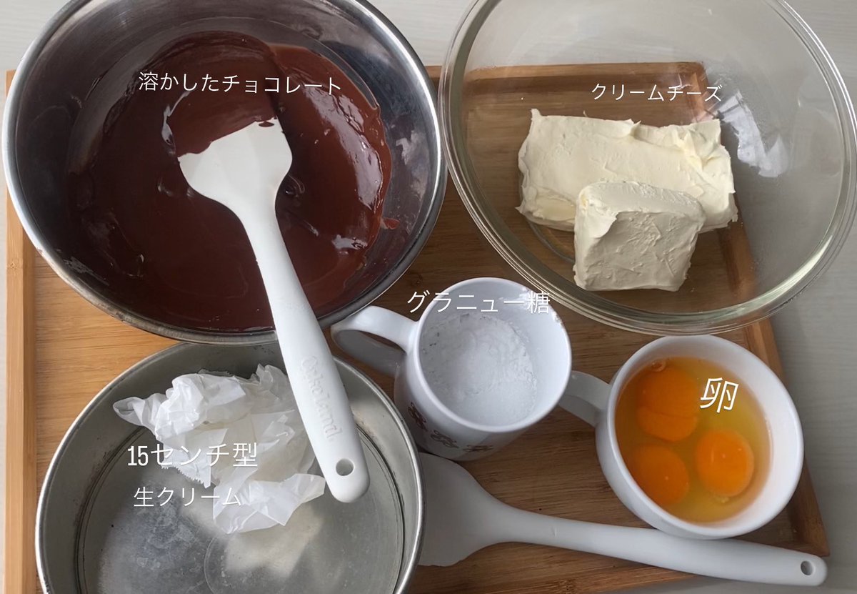 megu'café tweet media