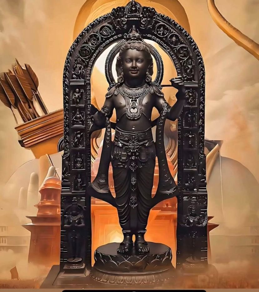 जय श्री राम 🙏🏻