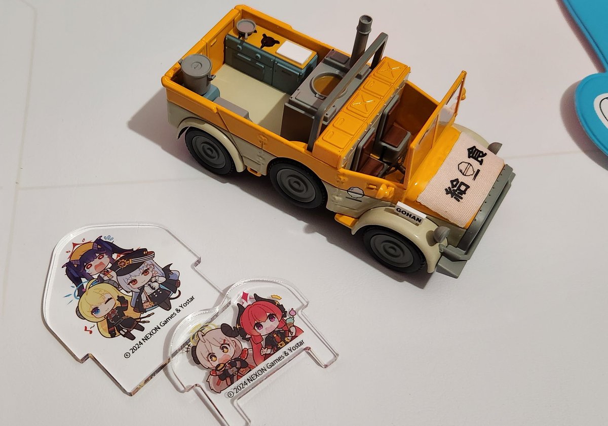 ブルーアーカイブ 給食部トラック ミニチュアカー 中古】ミニカー