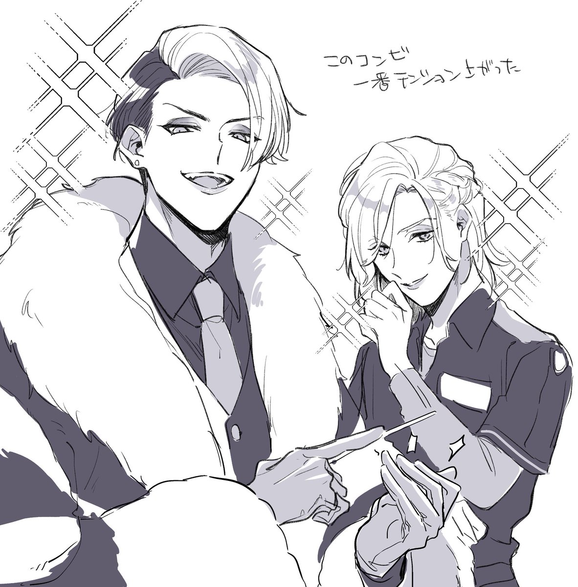 ヤッス🚫Don't use my artwork tweet media