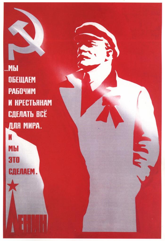 LENIN
A cien años de su fallecimiento, ¿quién le teme a Lenin? No son los pueblos, no son los revolucionarios, no son los comunistas. Aquí en #Cuba, lo celebramos en la inmensidad múltiple de su estatura.
granma.cu/cuba/2024-01-2…