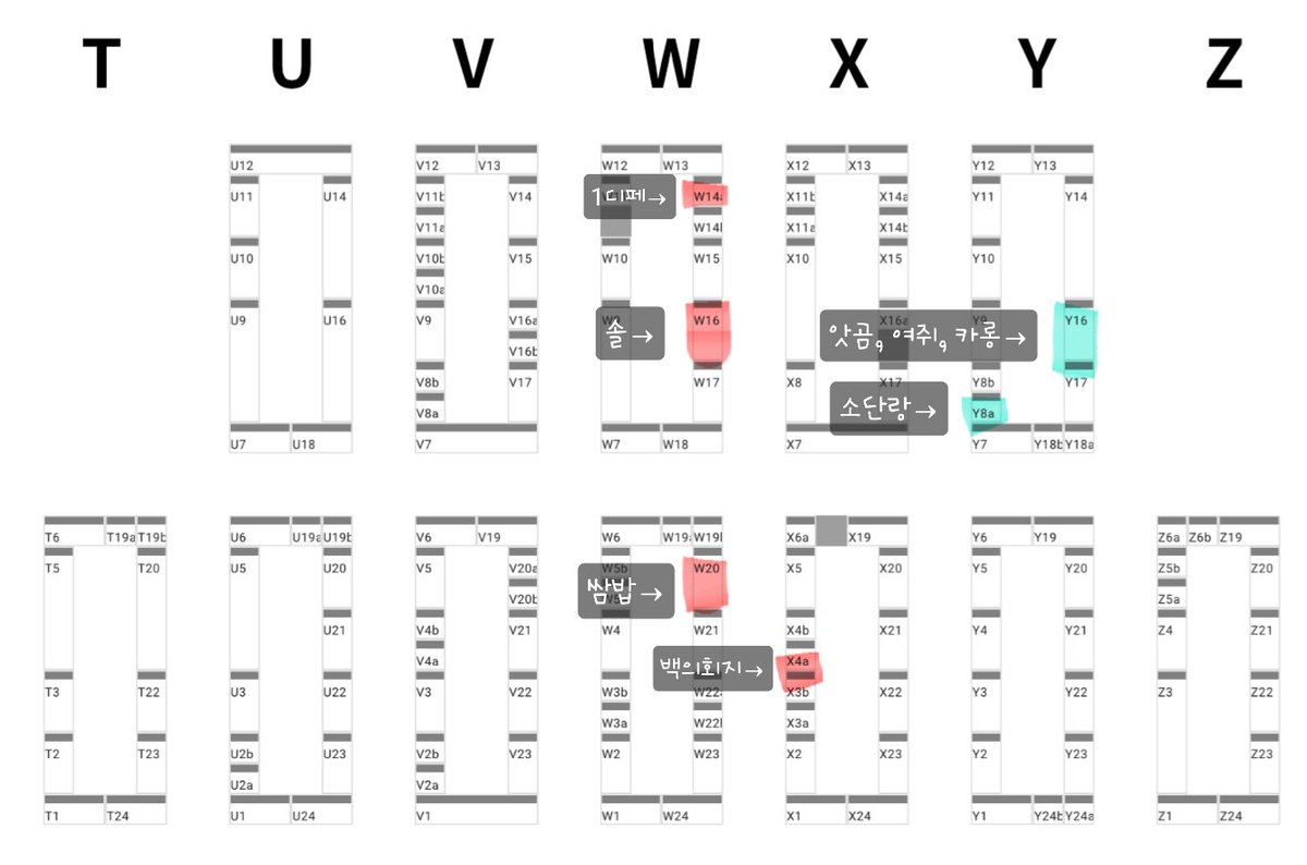 롯 (이사감🌟) tweet media