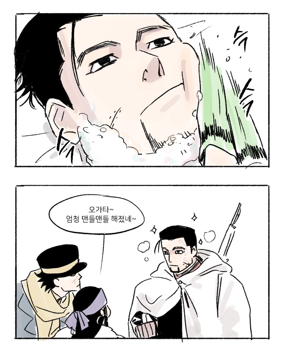 총mu tweet media