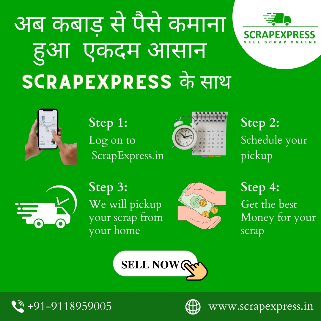 Turn your scrap into cash effortlessly with ScrapExpress! 💰🔄 Selling your scrap is as easy as 1-2-3-4. Take the first step towards a cleaner environment. ♻️🌍

Call : 9118959005
Visit : scrapexpresss.in

#ScrapExpress #SellYourScrap #EasyMoney #GreenLiving #sellnow