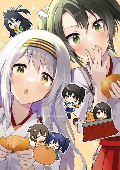 「holding mandarin orange」 illustration images(Latest)