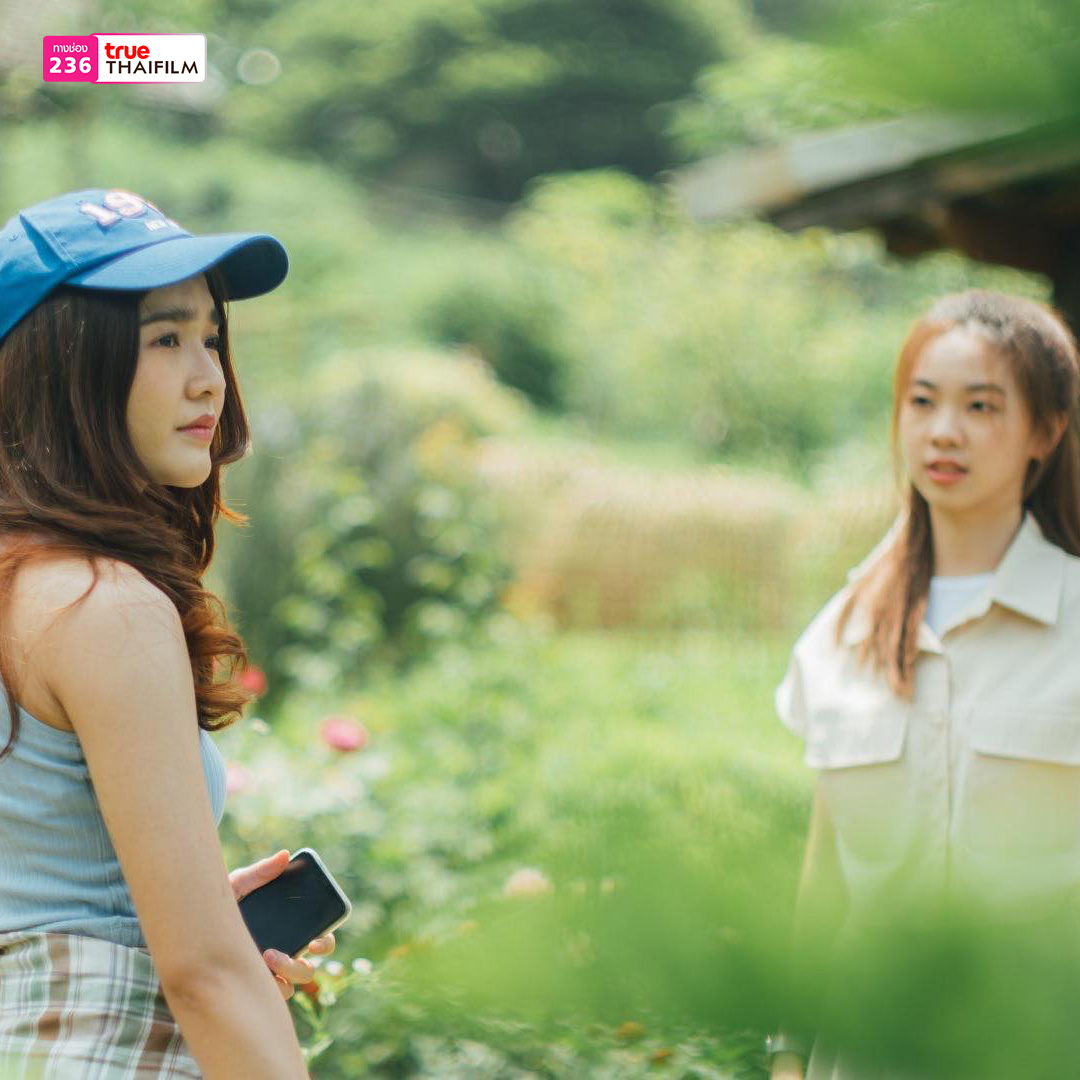 มาฟินกันอีกรอบกับคู่ชิป NO.1 แห่งบ้าน BNK 
"ปัญ" &amp; เจนนิษฐ์"  ใน "เดอะ ชีส ซิสเตอร์" 

มารับชมความน่ารัก ของ "ปัญ -เจนนิษฐ์" รวมถึงสาวๆ คู่อื่นๆ กันได้  อาทิตย์ที่ 21 ม.ค.  67  ทางช่อง True Thai Film   (236)  เวลา 22:20 น. 

#TrueVisions #Movie #Truethaifilm #เดอะชีสซิสเตอร์