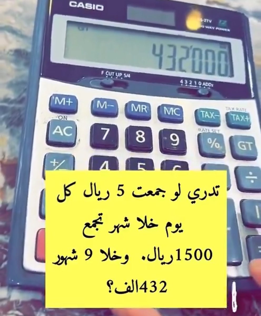 هاني tweet media