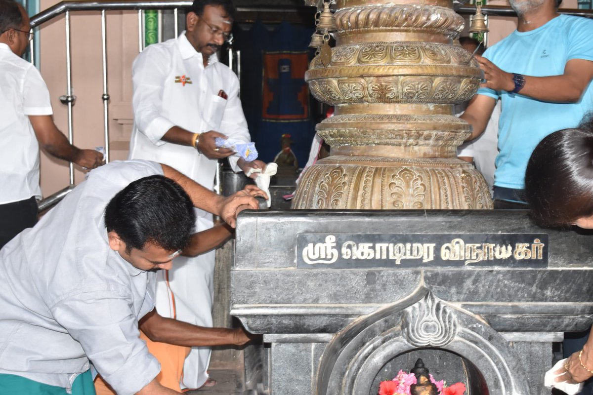 வருகின்ற 22 ஆம் தேதி அயோத்தி நகரில் ஸ்ரீராமபிரான் ஆலயம் கும்பாபிஷேகம் நடைபெறுவதை முன்னிட்டு  மக்களின் முதல்வர் நமது மாநிலத் தலைவர் திரு. <a href="/annamalai_k/">K.Annamalai</a> Ex.IPS அவர்களின் வழிகாட்டல் படி கரூர் உழவர் சந்தை எதிர்ப்புறம் உள்ள அருள்மிகு ஸ்ரீ வஞ்சளீஸ்வரர்  திருக்கோவிலில் கரூர் மாவட்ட