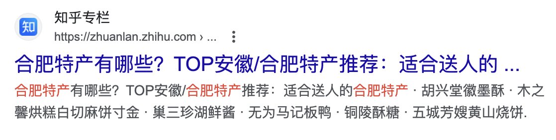李萌萌 tweet media