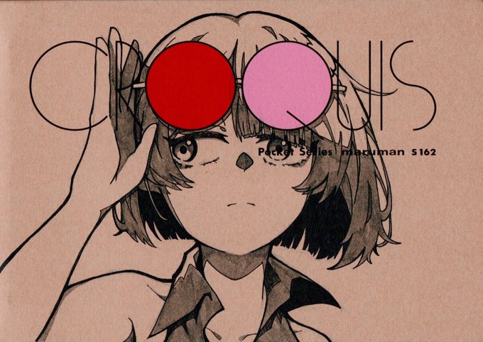 何度でも見て欲しいセンス爆発してた絵 