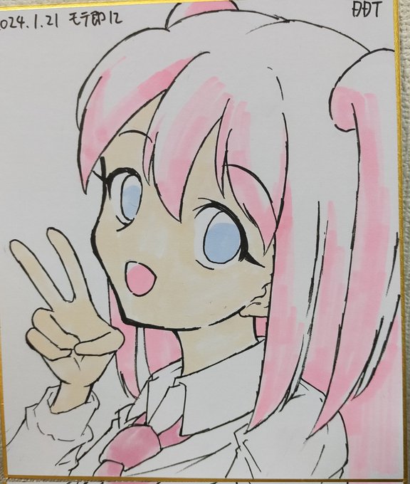 色紙は2枚が限界だった。 みんなたくさん描いててすごいなー