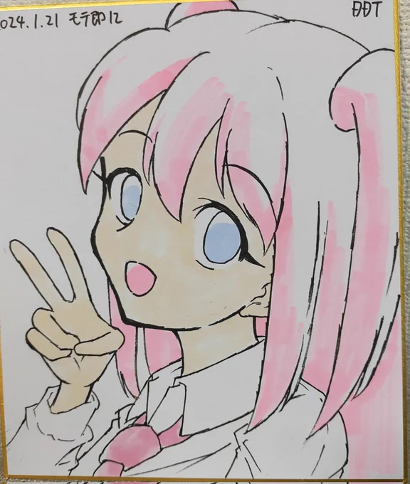 色紙は2枚が限界だった。 みんなたくさん描いててすごいなー