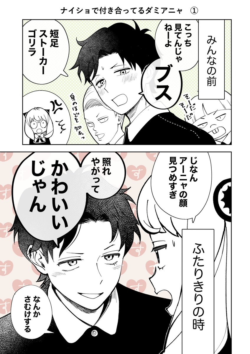 イラストオーダー✩﻿Alice Alice (Alice in Wonderland) Image by ちか@skebはじめました