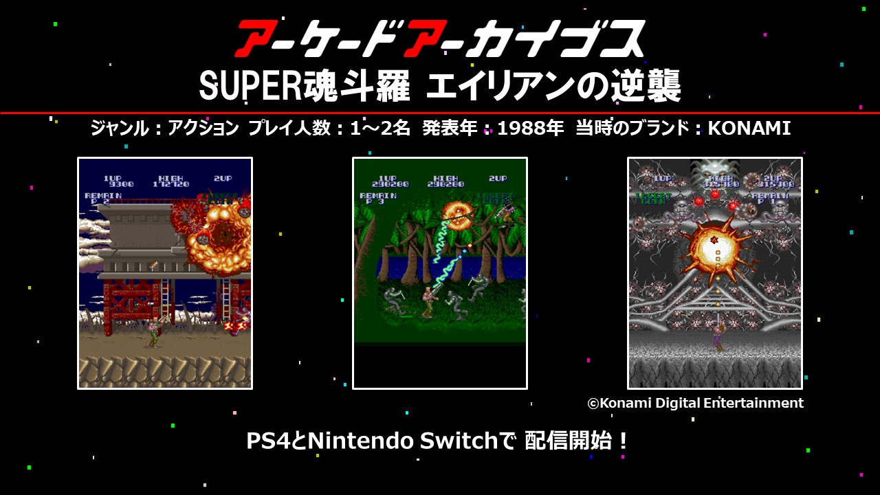 神谷英樹🍀 Hideki Kamiya🍀 على X: 