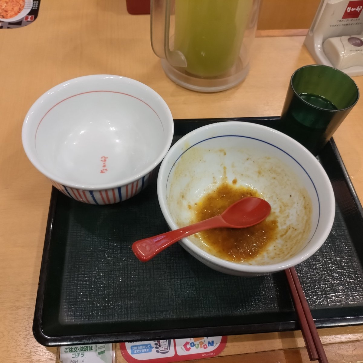 カレーうどんとライス