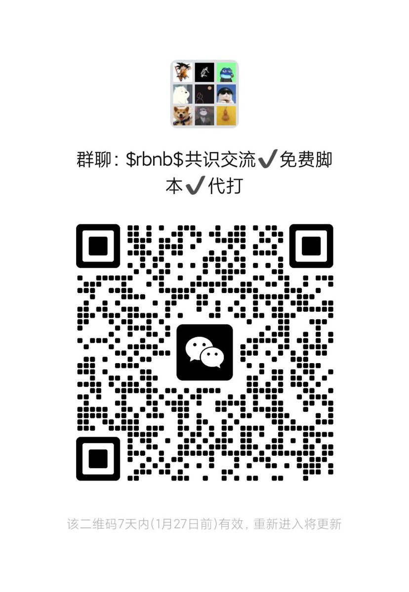 litoking88087's tweet photo. @rETH_Rare https://t.co/Jrp3zhh9z9