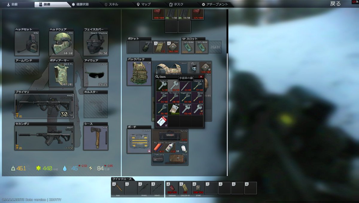 こーど104G tweet media