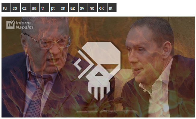 Hacking Andrey Lugovoy, member of the Russian State Duma, First Deputy Head of the Security Committee.

Ukrainian hacktivist team Cyber Resistance hacked the email boxes of Andrey Lugovoy, First Deputy Chairman of the State Duma Committee on Security and Corruption Control, and