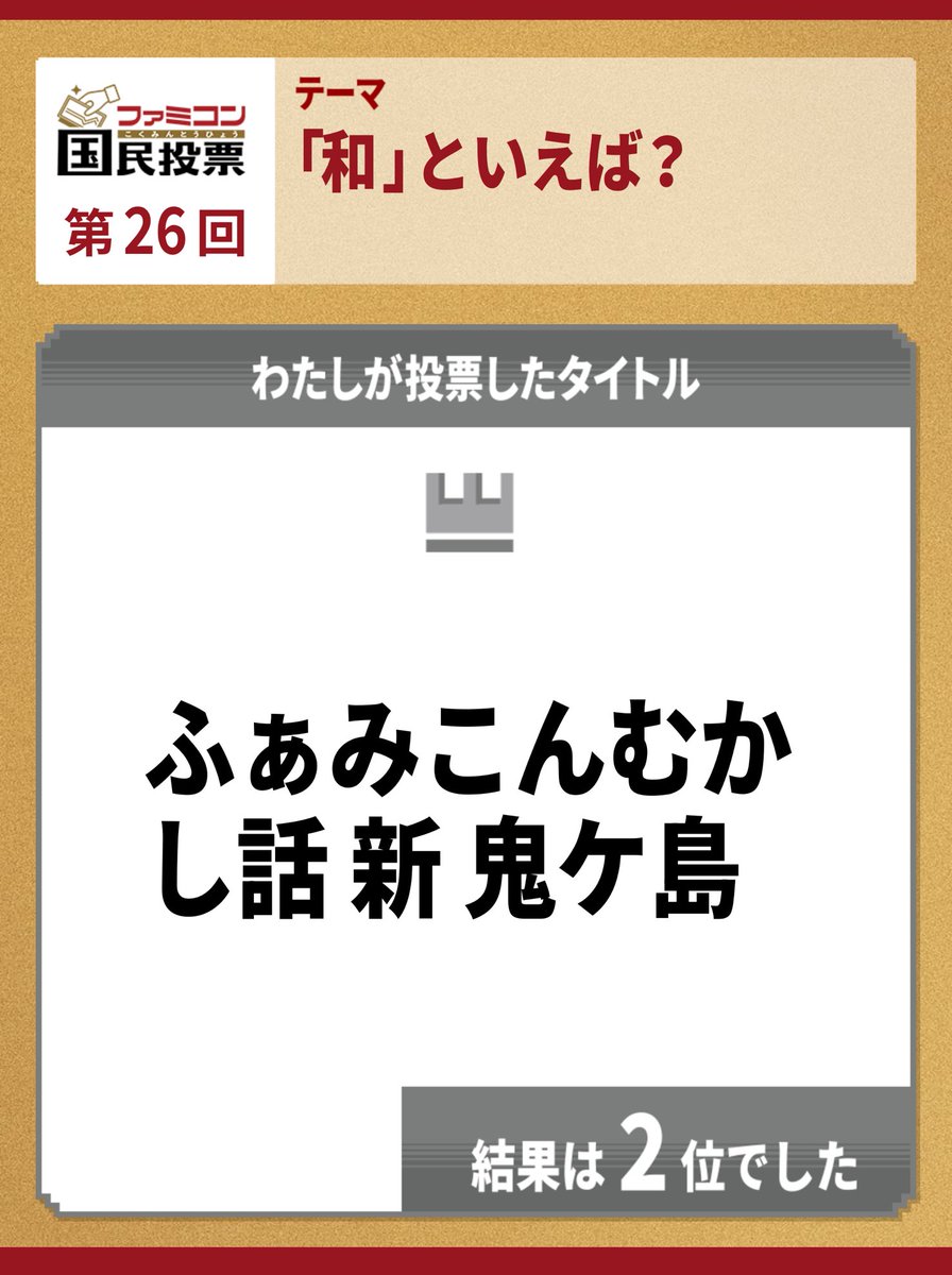 Yusuke KG. tweet media