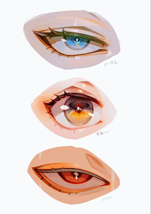 「eyeliner」 illustration images(Latest｜RT&Fav:50)