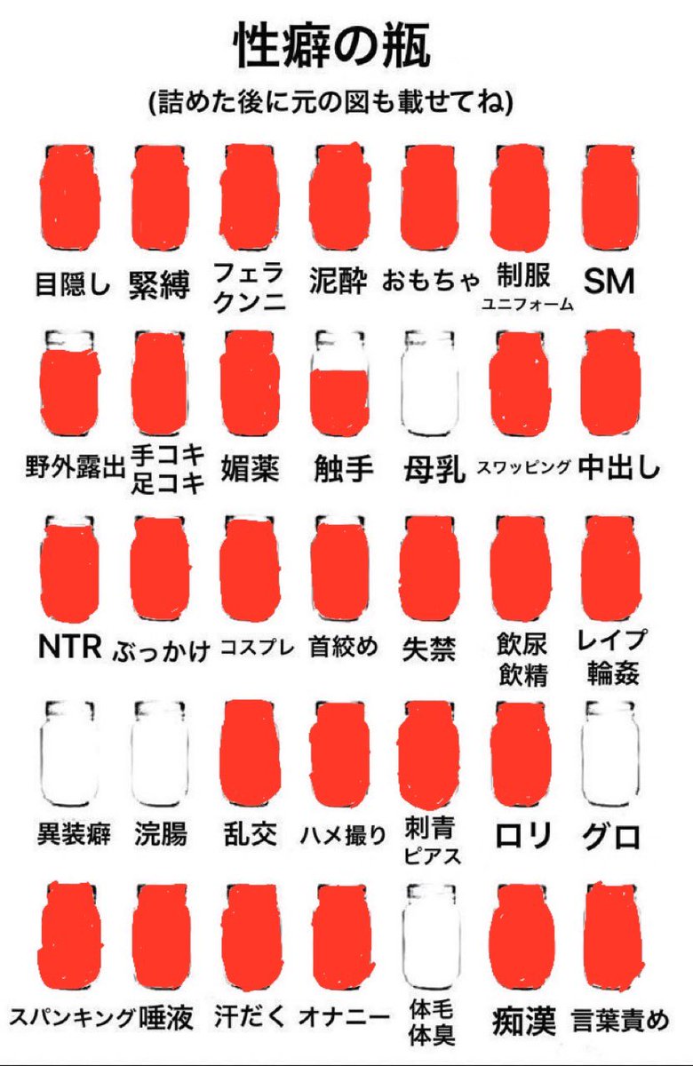 まっちゃ tweet media