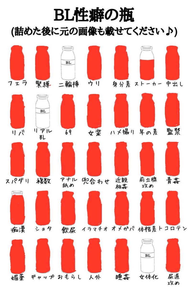 まっちゃ tweet media