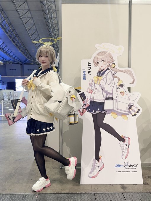 コスプレイヤーやもはちこのTwitter画像23