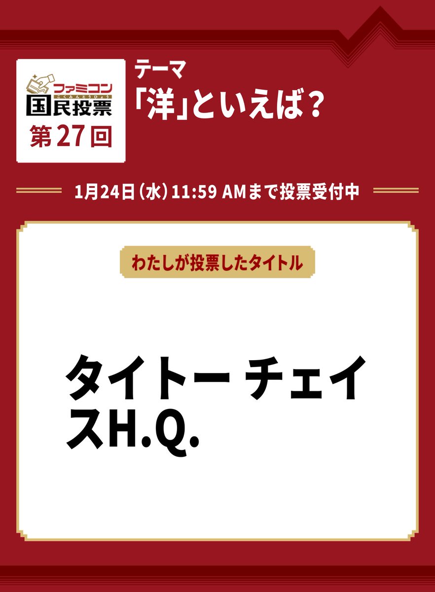 Yusuke KG. tweet media