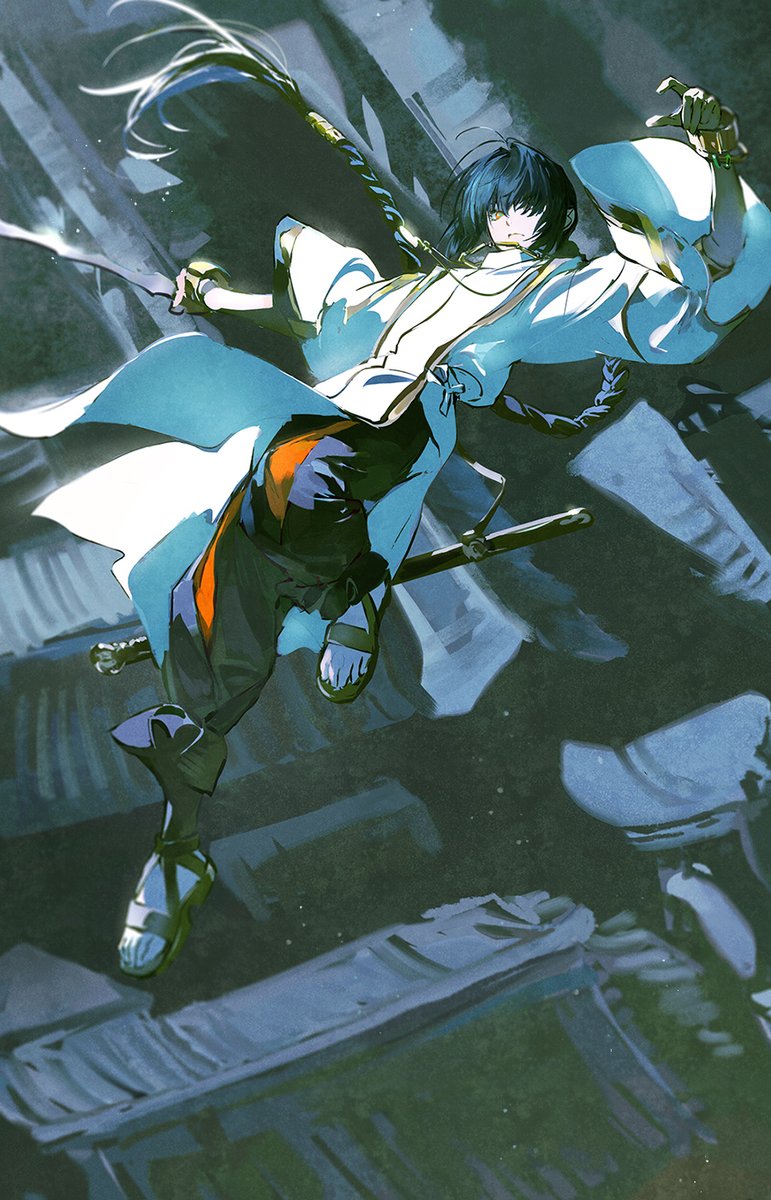 se_5eeeee's tweet image. 