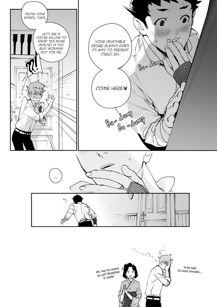 usaalock's tweet photo. Eavesdropping https://t.co/IysGvxPyi3
