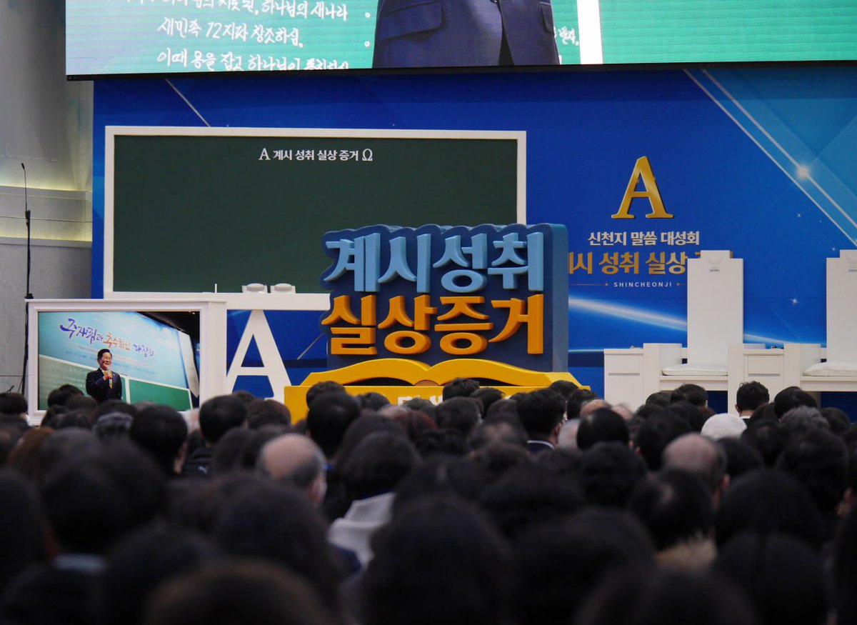 애플민트 tweet media